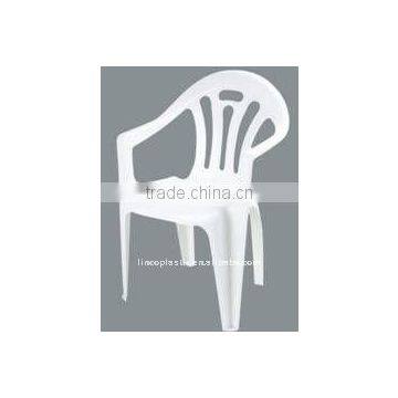 white plastic chair