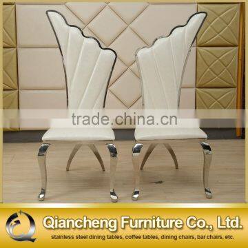 wings shape white wedding chair stainless steel legs