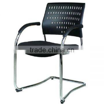 Office chair arm cover 023C