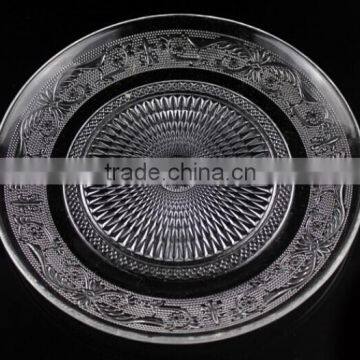 Superior Leaf Shape Glass Plate photo-3