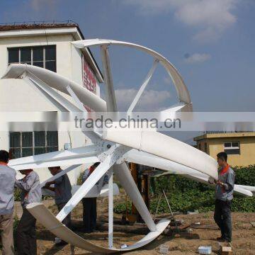 1kw 2kw 3kw 5kw Vertical Axis Wind Turbine Generator photo-6
