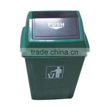 plastic garbage bin with cover