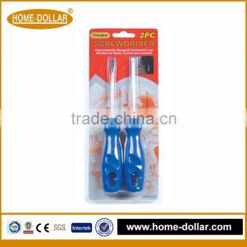 2016 multifunctional 2PC screwdriver set