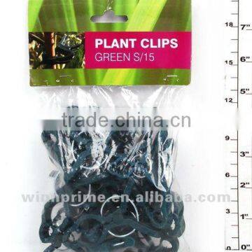 50PCS GARDEN CLIP SET