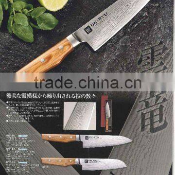 Japanese Damascus Steel Knife Santoku Cutlery Knife Sushi