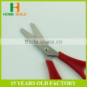 Factory Price HB-S5031 5" New Popular Yellow Color Small Student Scissors photo-3