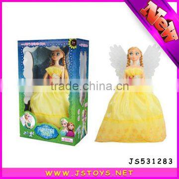 Mini Plastic Doll photo-4