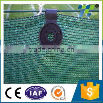 HDPE Knitted Garden Privacy Screen, Garden Fence, Balcony Screen, HDPE Sun Shade Net