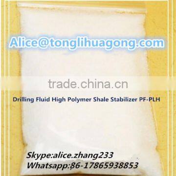 Textile Chemicals Industry Agent /Nononic Polymers -polyacrylamide