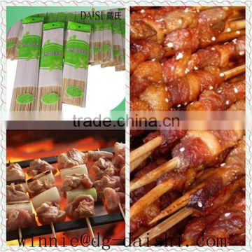 free shipping China directly supplier round small thin bamboo bbq stick for sales