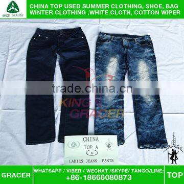 Second Hand High Quality Ladies Jeans Pants Used Clothing Singapore Style photo-2