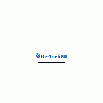 Guangdong Be-Tech Security Systems Limited