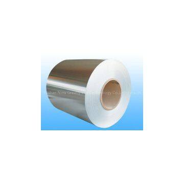 PVDF Painted Aluminium Coil photo-2