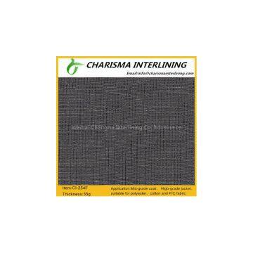 Polyester Interlining t Shirt Fabric Elastic Interlining 254B photo-2