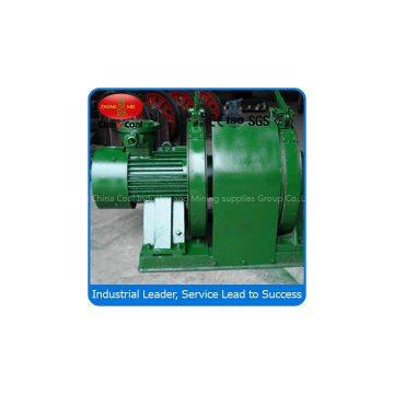 JD Explosion-proof Dispatching Winch