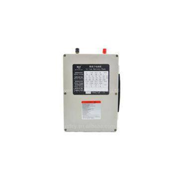 Wood Processing Power Tools Lithium Ion Battery