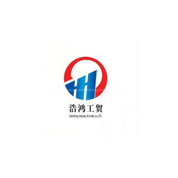 Jining HaoHong industrial and mining equipment co., LTD