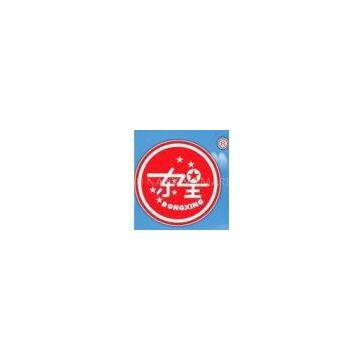 FUJIAN QUANZHOU NANXING MARBLE CO.LTD