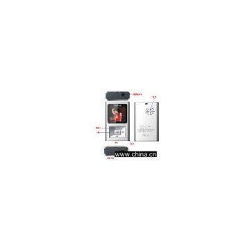 Sell MP4 Player