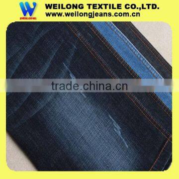 M0001 foshan textile 59% cotton spandex denim fabric