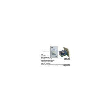 Outdoor stereo volume control FY405