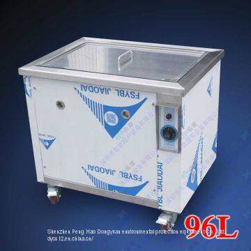 96L 1200W Engine Cylinder Heads Ultrasonic Cleaning Machine Ultrasound Cleaner With High Quality photo-3