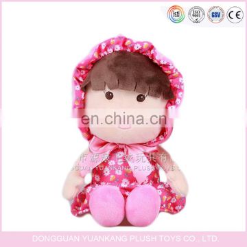 Sedex audit factory making plush rag doll for kids