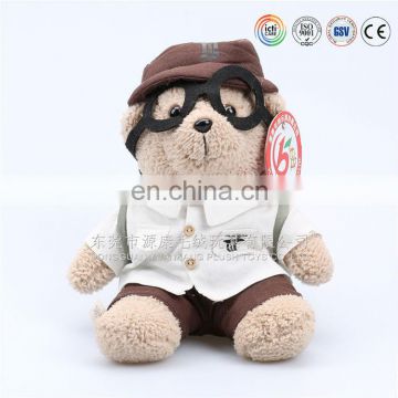 Cute Plush White Bear With Coat Bear Toy