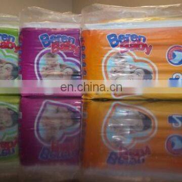 Turkish High Quality Beren Baby Diapers