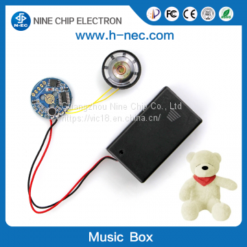 Sound module recorder electronic music box for toy