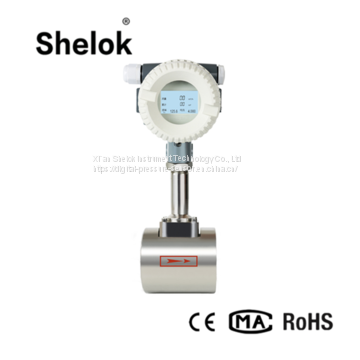 Digital gas steam liquid oil vortex flow meter