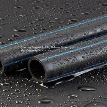 HDPE Water Supply Pipe China