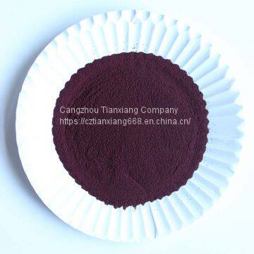CUSTOMIZED CHEMICAL DYESTUFF,Chemical Dyestuff Wholesaler,Chemical Dyestuff,Chemical Dyes ， Chemical Dyestuff photo-3