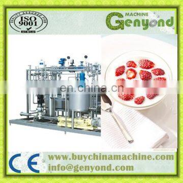 Canned Food Pasteurizing Machine photo-2