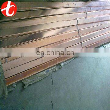 oxygen free copper rod