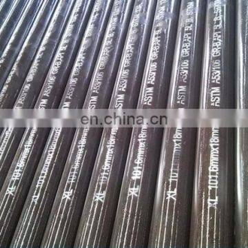 Boiler Steel Pipe