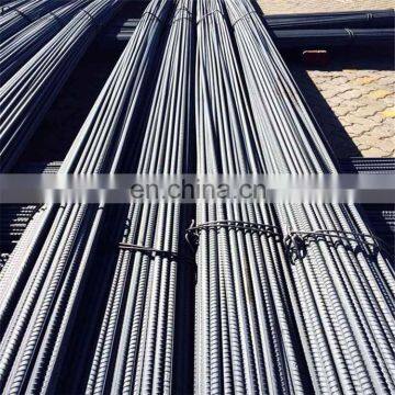 8mm 10mm 12mm ~ 40mm deformed steel bar/deformed rebar/ mild steel bar price from manufacturer