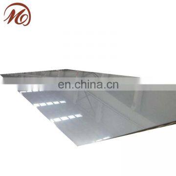 316LN Stainless Steel sheet