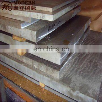 0.6mm Thick Aluminium Sheet photo-2