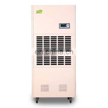 CFZ-10S Portable Hot Sell Floor Standing Huge Capacity Auto Defrost Commercial Industrial Dehumidifier With Daikin Compressor