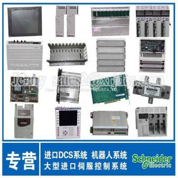 TSXMRPC007MC PLC module