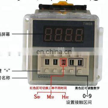 DH48S-2Z Digital Time Relay High Precision AC220VDC24V12V Timer With Base photo-2