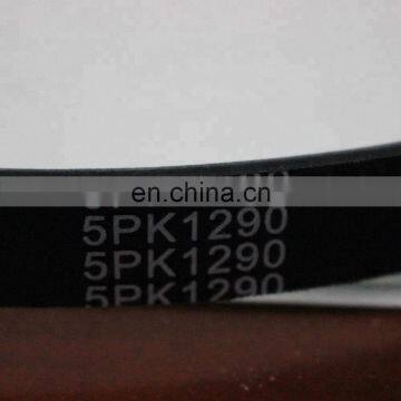 IFOB Auto Parts 5PK1290 5PK890 99365-51290 5PK1165 V Belt Fan Belt for Crown Japanese Cars MS135 7MGE photo-3