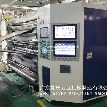 3 Ply Corrugated Cardboard Making Machine photo-2