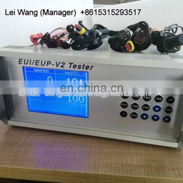 EUS800L EUI TESTER