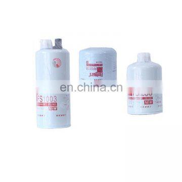 84565924 FUEL FILTERWATER SEPARATOR CARTRIDGE for cummins  diesel engine  FS19992 spare Parts  manufacture factory in china