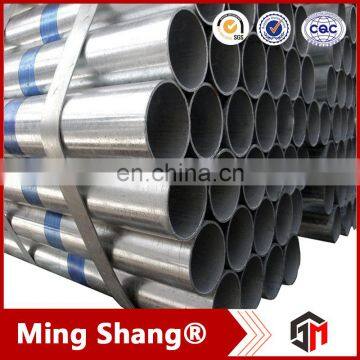 Hot Sell Round Hollow Carbon Galvanized Steel Pipe