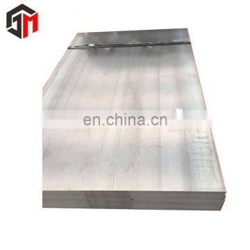 ASTM A572 gr50 steel plate