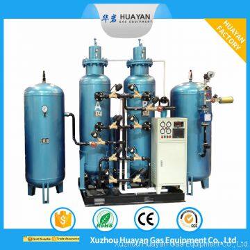 HYO-30 PSA Oxygen Generator System PLC Control Fully Integrated Oxygen Plant Oxygen Concentrator