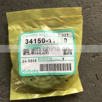 New Style SEAL OIL AQ1724E For Kubota Spare Parts photo-2